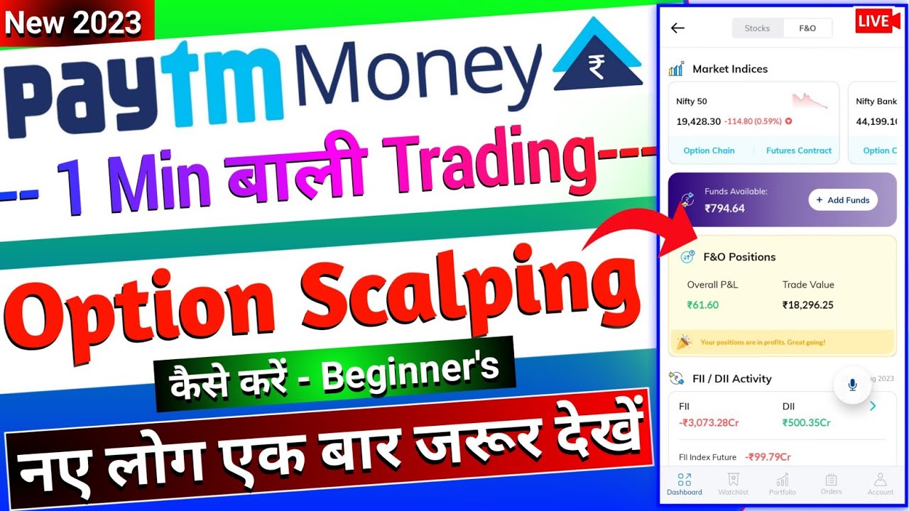 Paytm Money me Option Scalping kaise karen ? Live Trading🤩 How to do scalping in Paytm Money 2023