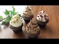 chocolate cream cupcakes - チョコクリームカップケーキ作ってみた