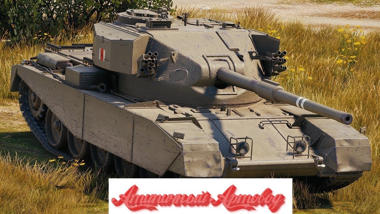 Хавал танк 3