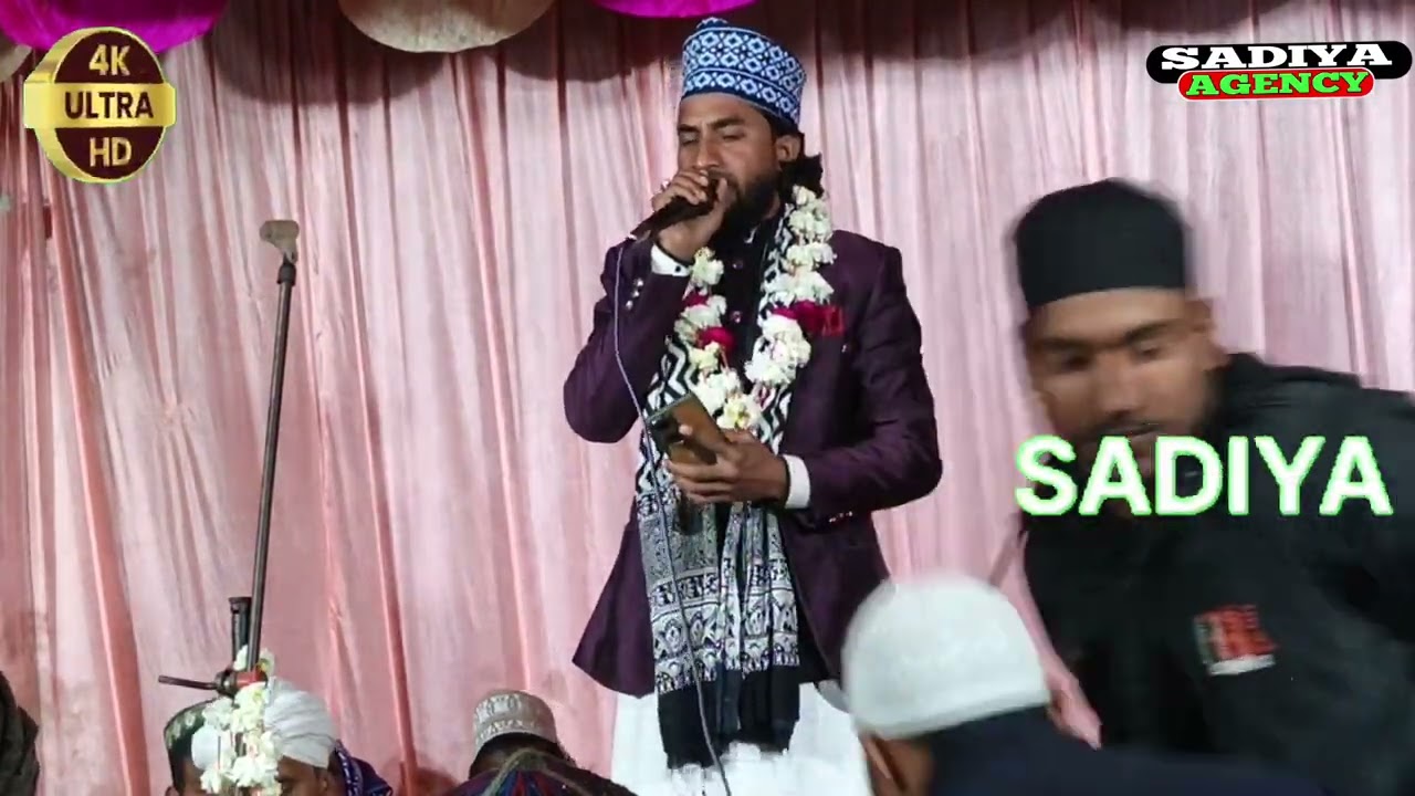  Qari Nasim Akhtar Tulsi Puri ki nai naat Sharif Ramzan Sharif ki sabse pahli naat Sharif