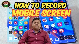 How to record mobile screen I मोबाइल का स्क्रीन रिकॉर्ड कैसे करे I Mobile screen recorder I