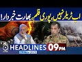 By Elections Result Updates | DG ISPR Warning to India | 9PM News Headlines