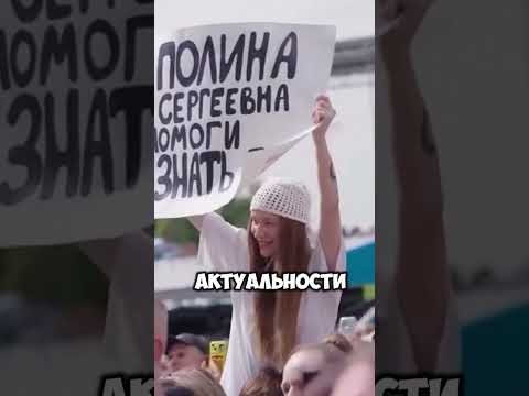 ТОП 5 ЯРКИХ И ЗАПОМИНАЮЩИХСЯ МОМЕНТОВ ВК ФЕСТА 2025 #vkfest #вкфест #полинагагарина #влада4 #элджей