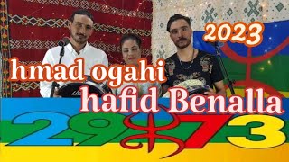 Hmad Ogahi 2023 Hafid Benalla
