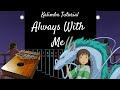 【EASY Kalimba Tutorial】 Always With Me from Spirited Away