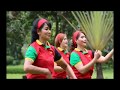 SENAM GERMAS CERIA