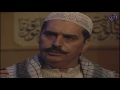 مسلسل ليالي الصالحية الحلقة 1 الأولى  | Layali Al Salhiah HD