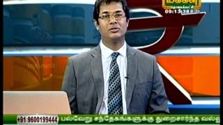 1-3-2013 screenshot 5