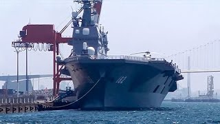 ヘリ搭載護衛艦「いせ」 室蘭で一般公開 (2016/07/14)北海道新聞