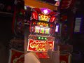 通常時初心者なのにボーナスから専業打ちになる嫌なヤツ #shorts