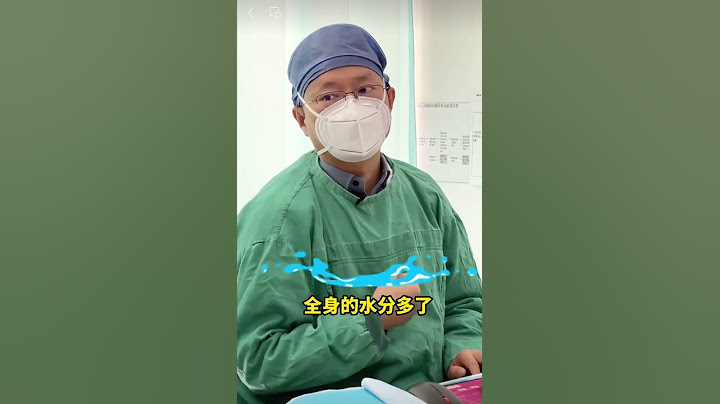 【胡希恕经方医学】马家驹讲“舌头 胖大齿痕” - 天天要闻