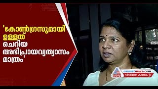 Dmk Will Work Together With Opposition To Repeal Caa Says M K Kanimozhi