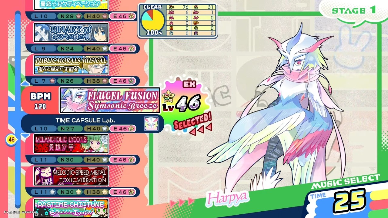 ぽむページ ポップン]Lv46 フリューゲルフュージョン／Symsonic Breeze EX - YouTube