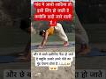 jai shree radhe Krishna#radhakrishna #krishna #trending #viral #funny