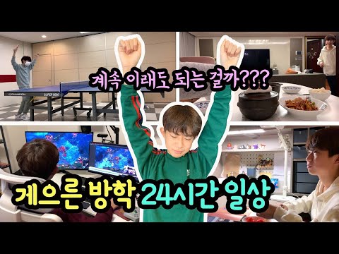 <strong>콴다</strong> 클래스 | 마이린 TV