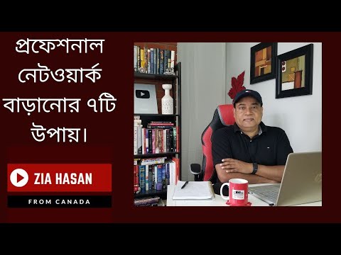 ভিডিও: আড়ম্বরপূর্ণ কানাডিয়ান বানর ট্রিগার ইন্টারনেট উন্মাদ (ভিডিও)