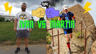 Иван vs Мартин (Бягай с усмивка - благотворителна кауза)
