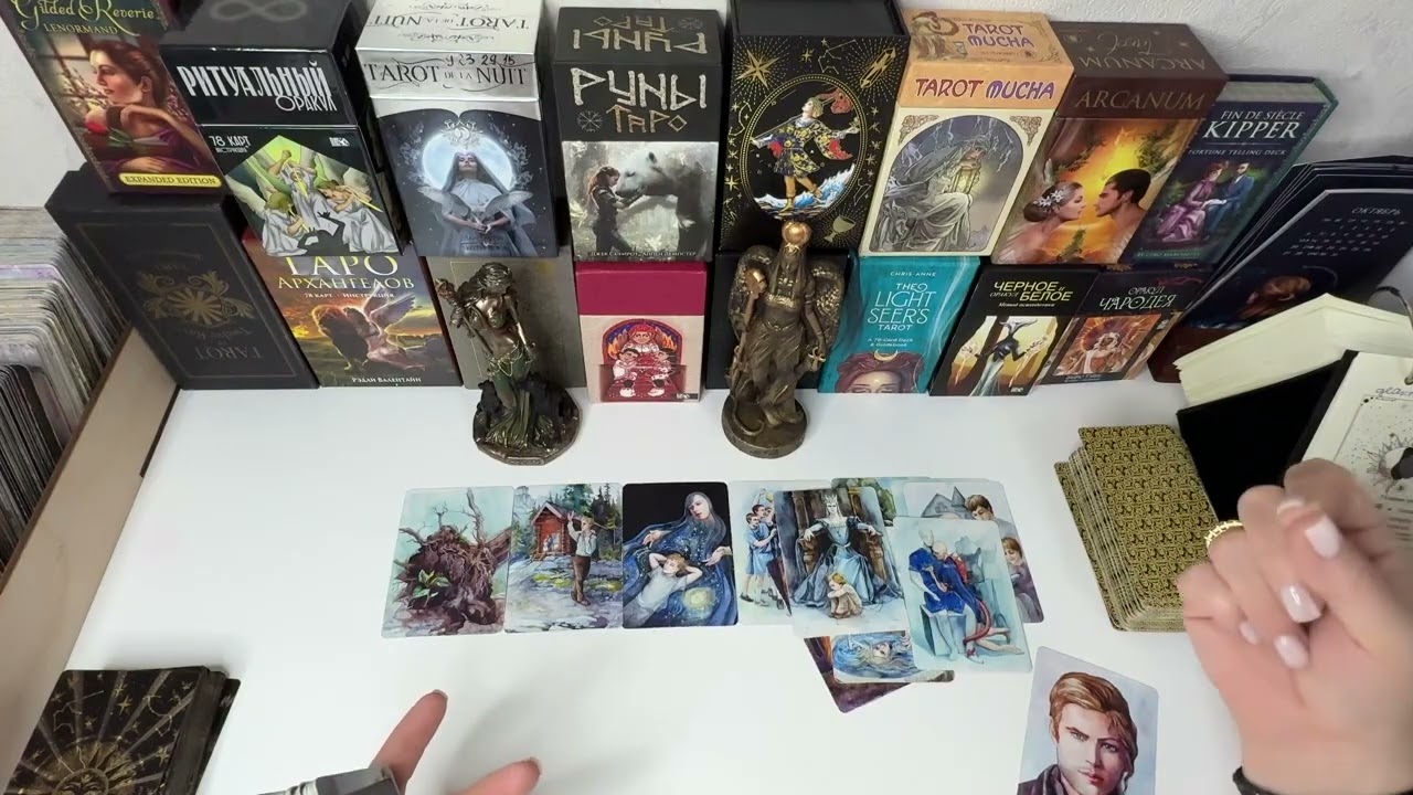 😱ЧТО ОН УЗНАЛ⁉️ЗАЧЕМ ХОДИЛ К ВЕДЬМЕ⁉️