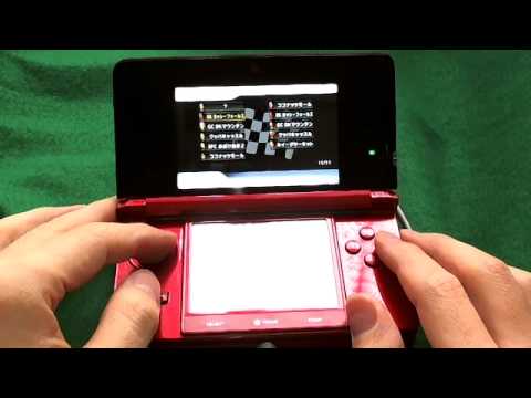 ３ＤＳでマリオカートＷｉｉ（No.85:2012年3月23日） - YouTube