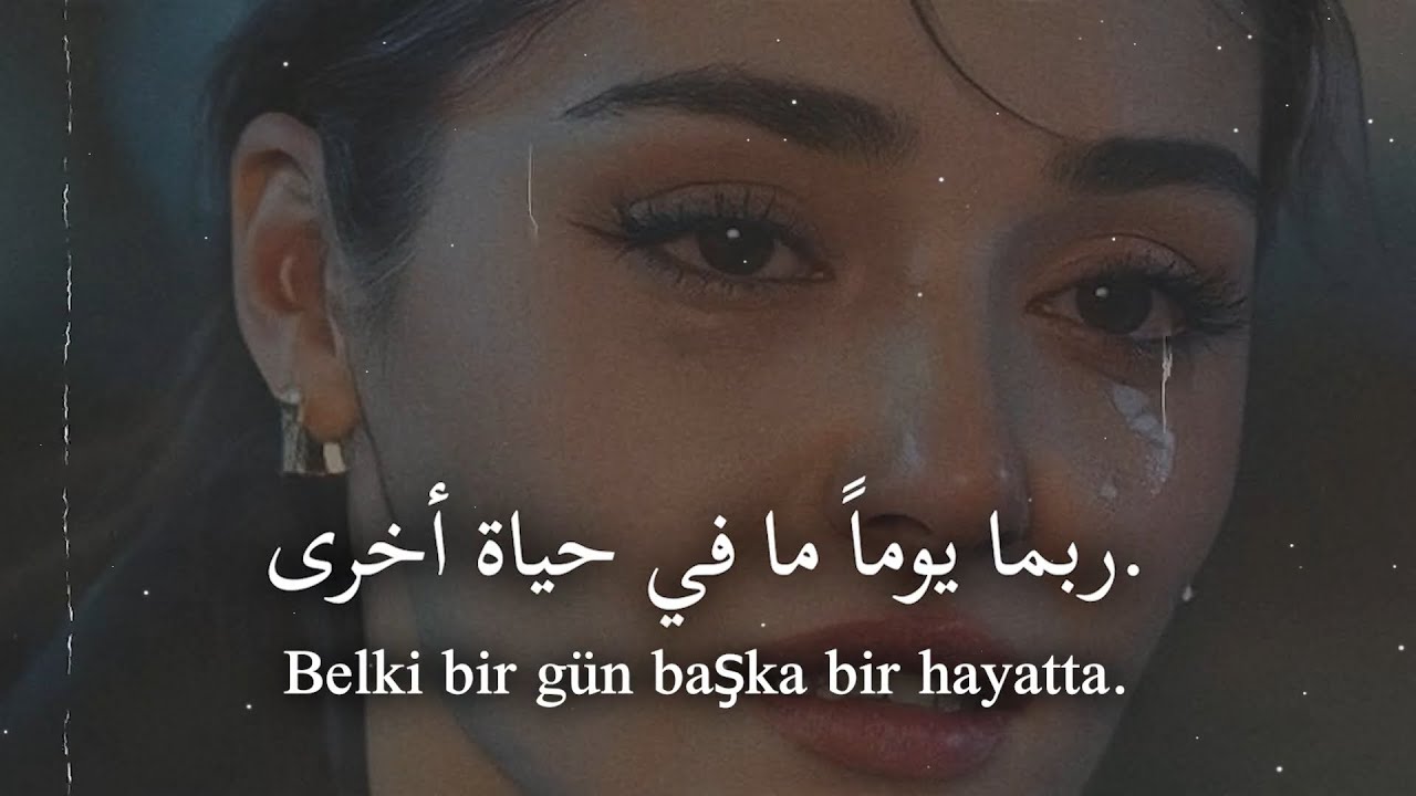 أغنية تركية ❤︎ حزن داخل الروح 💔 صوت لا ينسى مترجمة | Mood Down Mix - Yorgun Kalp