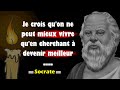 Les Plus Belles Phrases De Sagesse Citations Sagesse Les Plus Belles Phrases De Sagesse Citations Sagesse