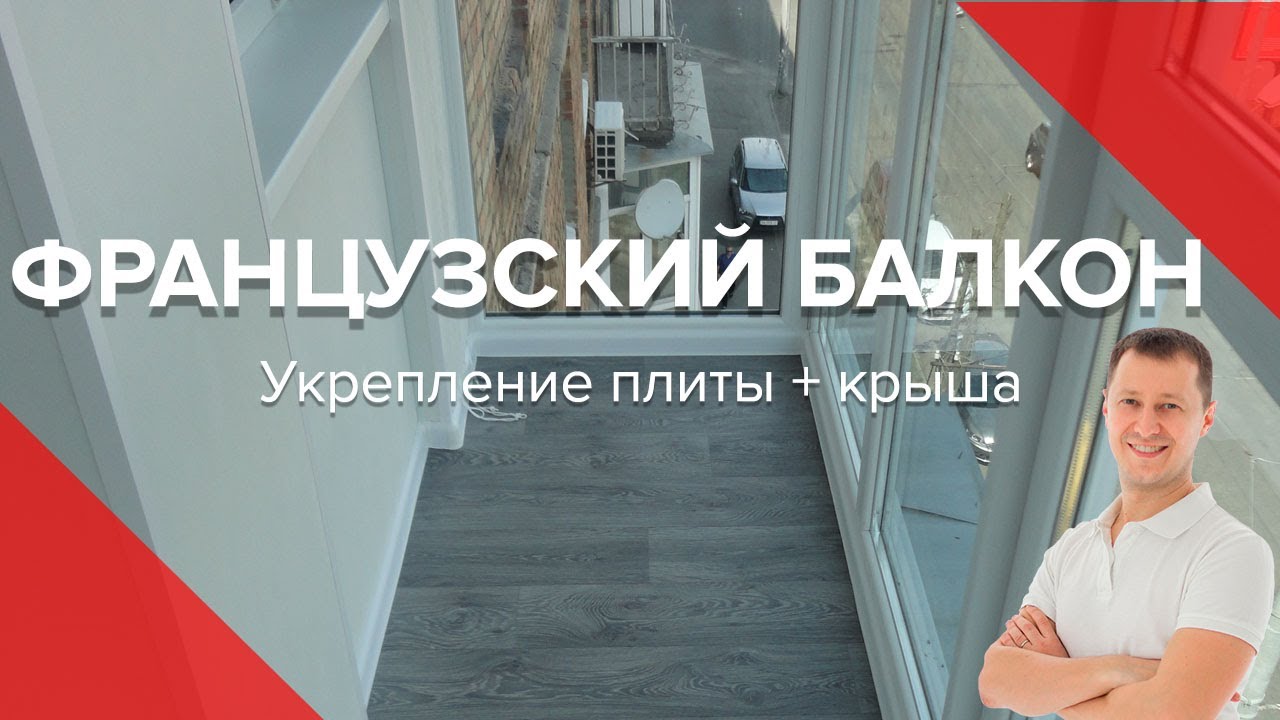 коричневые панорамные балконы