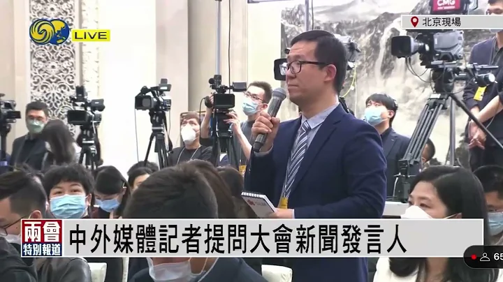 两会现场｜回应大公文汇提问　郭卫民：疫下政协委员发挥自身优势 - 天天要闻