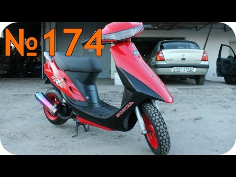 Ремонт, тюнинг Dio 27