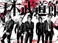 SuG SuG のライブ ストリーム