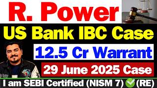 US Court से खबर | Reliance Power Latest News | RPower Share Latest News | R Power News | R Power