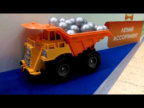 Игрушка самосвал Белаз