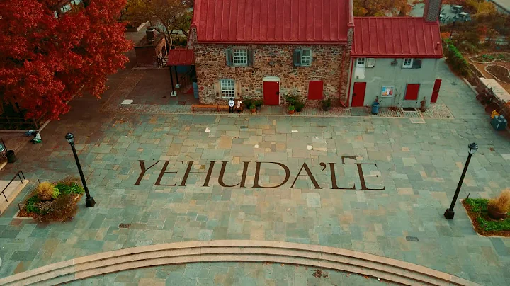 Yehuda'le | YTTL - 4th Grade Av U'ben Production