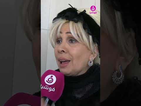 الليدي مادونا توج ه رسالة شكر لصاحب شائعة وفاتها