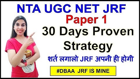 30 Days Proven Strategy | शर्त लगालो JRF अपनी ही होगी | By Navdeep Kaur
