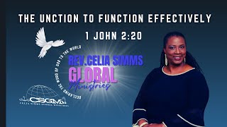 The Unction to Function Effectively