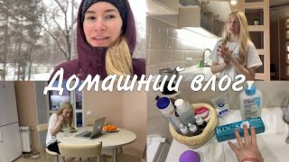 🤩ПЕРВЫЙ ВЛОГ ИЗ РОССИИ! ЕДА, ПОКУПКИ И ДР 🤩