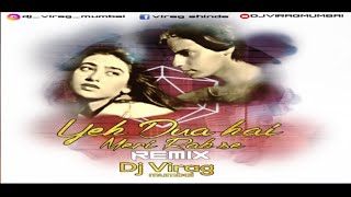 Yeh Dua Hai Meri Rab Se || Dj virag Mumbai || Sapne Sajan ke
