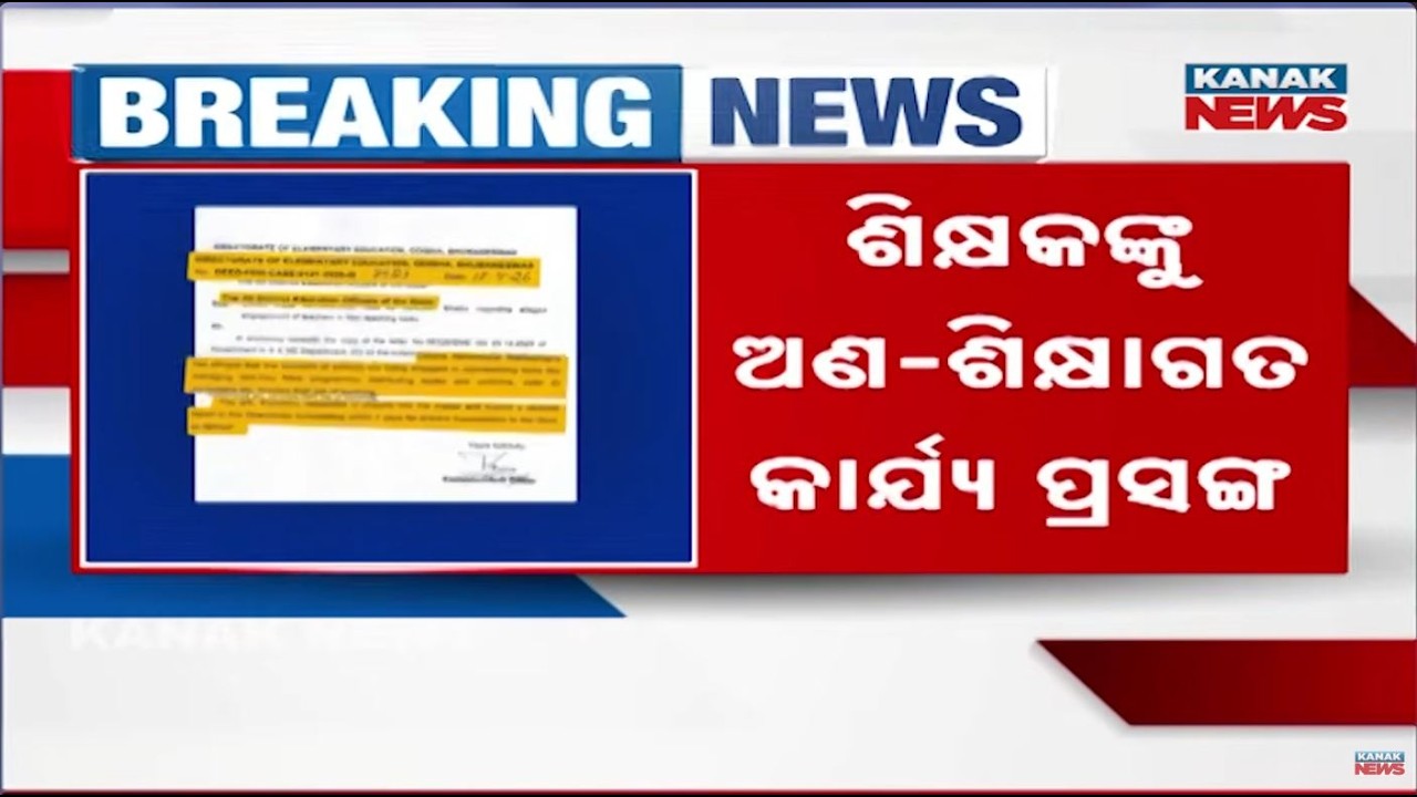 Teaching Or Cooking? Directorate Issues Urgent Order To All DEOs