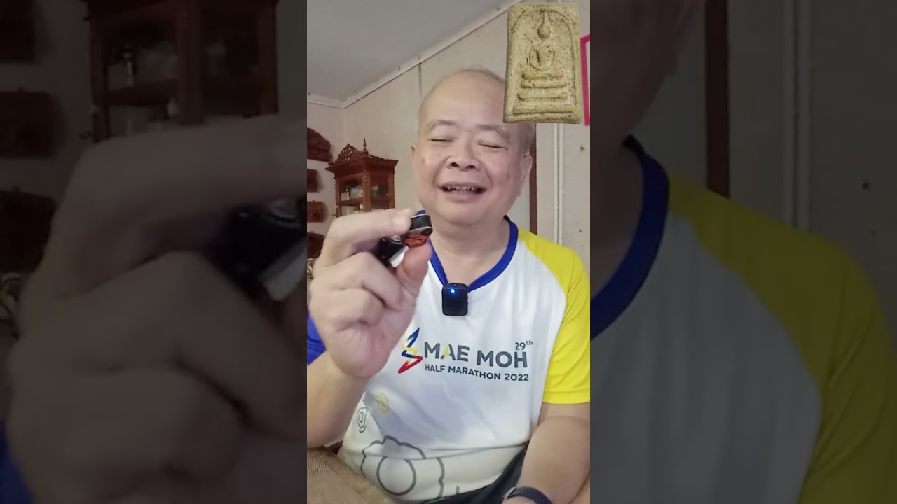 ดูจากกล้อง 40X ก็พอจะแยกพระสมเด็จแท้กับเก๊ได้....ของแท้ดูนวลตา...มีความสุข