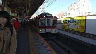 近鉄8600系X64+1252系VE70編成の区間準急奈良行き 鶴橋駅