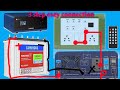 inverter connection for Home | best inverter for home | inverter connection