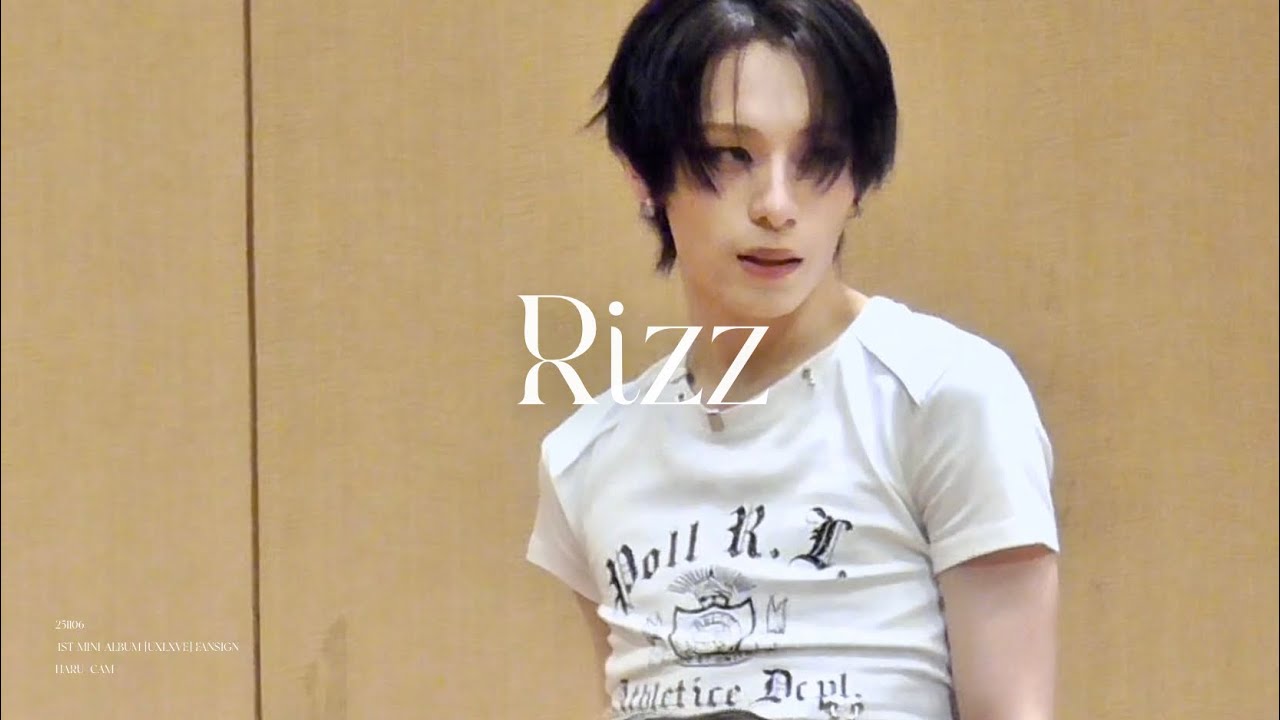 251106 XLOV Rizz 하루 직캠