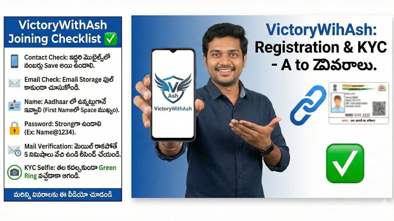How to Join VictoryWithAsh? Link Sharing & KYC Process Explained in Telugu 