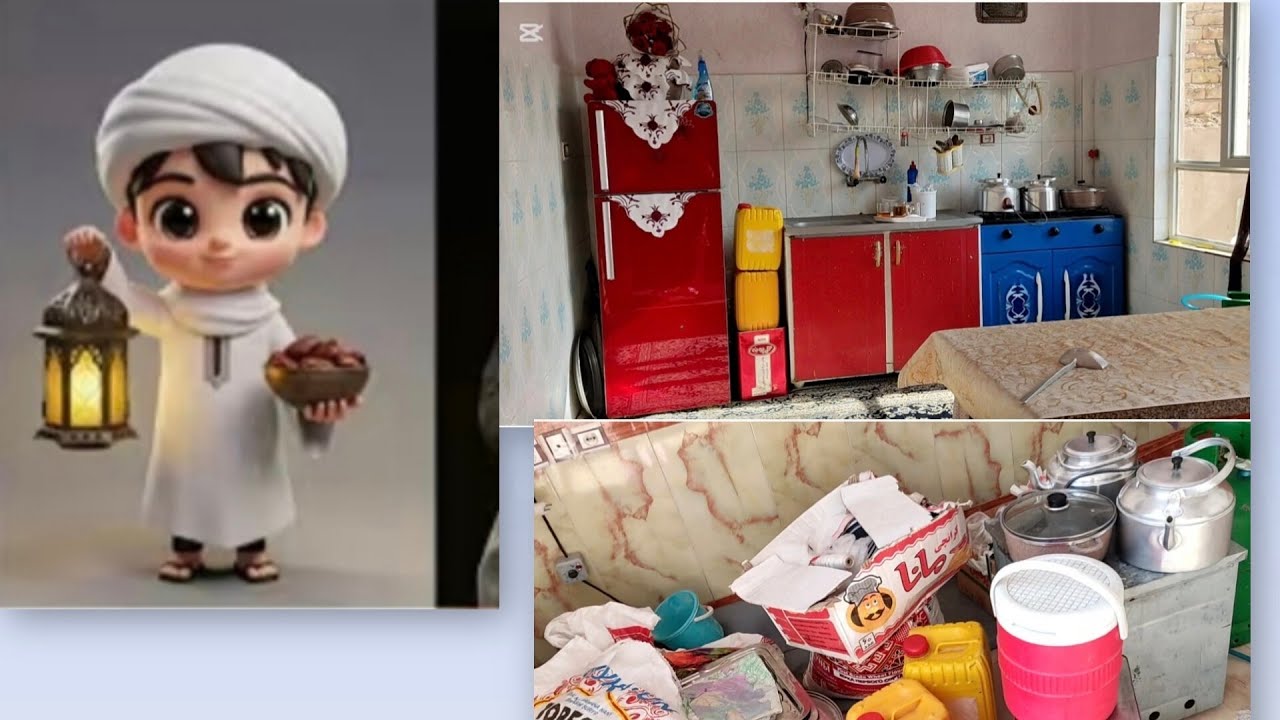 پاک کاری برای ماه مبارک رمضان 🙂🤲😊❤️🤲🤲