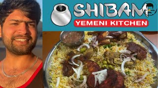 Shibam Chicago United States of America 2022
