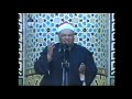 ابتهالات الشيخ عبدالتواب البساتينى مسجد السوق اخميم 2002