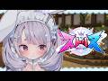 【ストリヌ】ダンジョン周回のために頑張って声かけるんだ！【ぶいすぽ/兎咲ミミ】