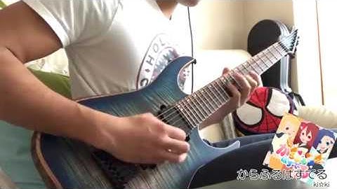 【GFDMV5/DDR】からふるぱすてる / ki☆ki (Guitar Cover)