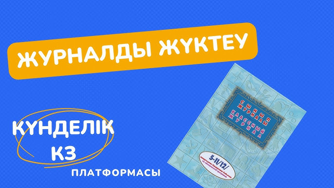 Анасы мен баласы саяжайда жыныстық қатынасқа түсуде Еңкейіп, фотоны қағып алды