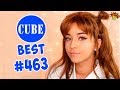 BEST CUBE #463 от BooM TV